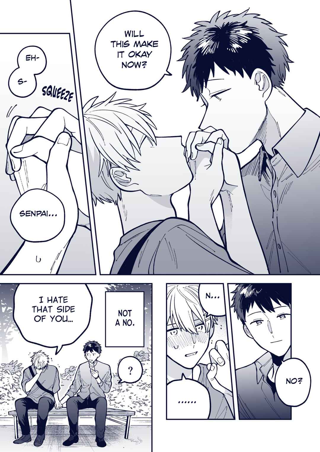Page 7 Chapter 39 Wagamama Kouhai-kun - Twitter/X Extras