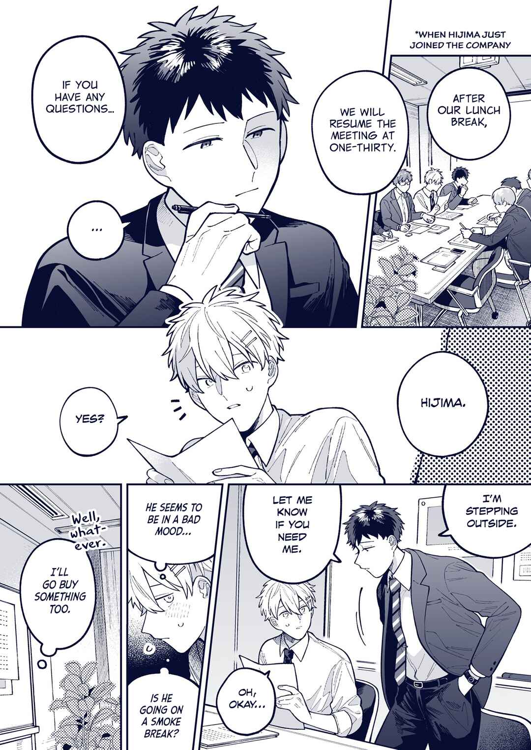 Page 1 Chapter 45 Wagamama Kouhai-kun - Twitter/X Extras
