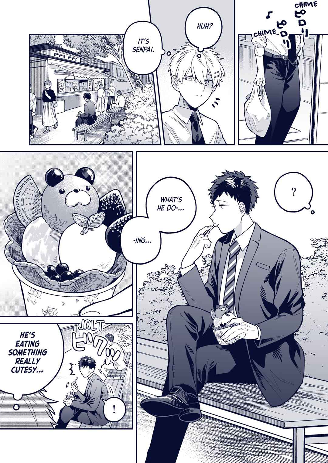 Page 2 Chapter 45 Wagamama Kouhai-kun - Twitter/X Extras