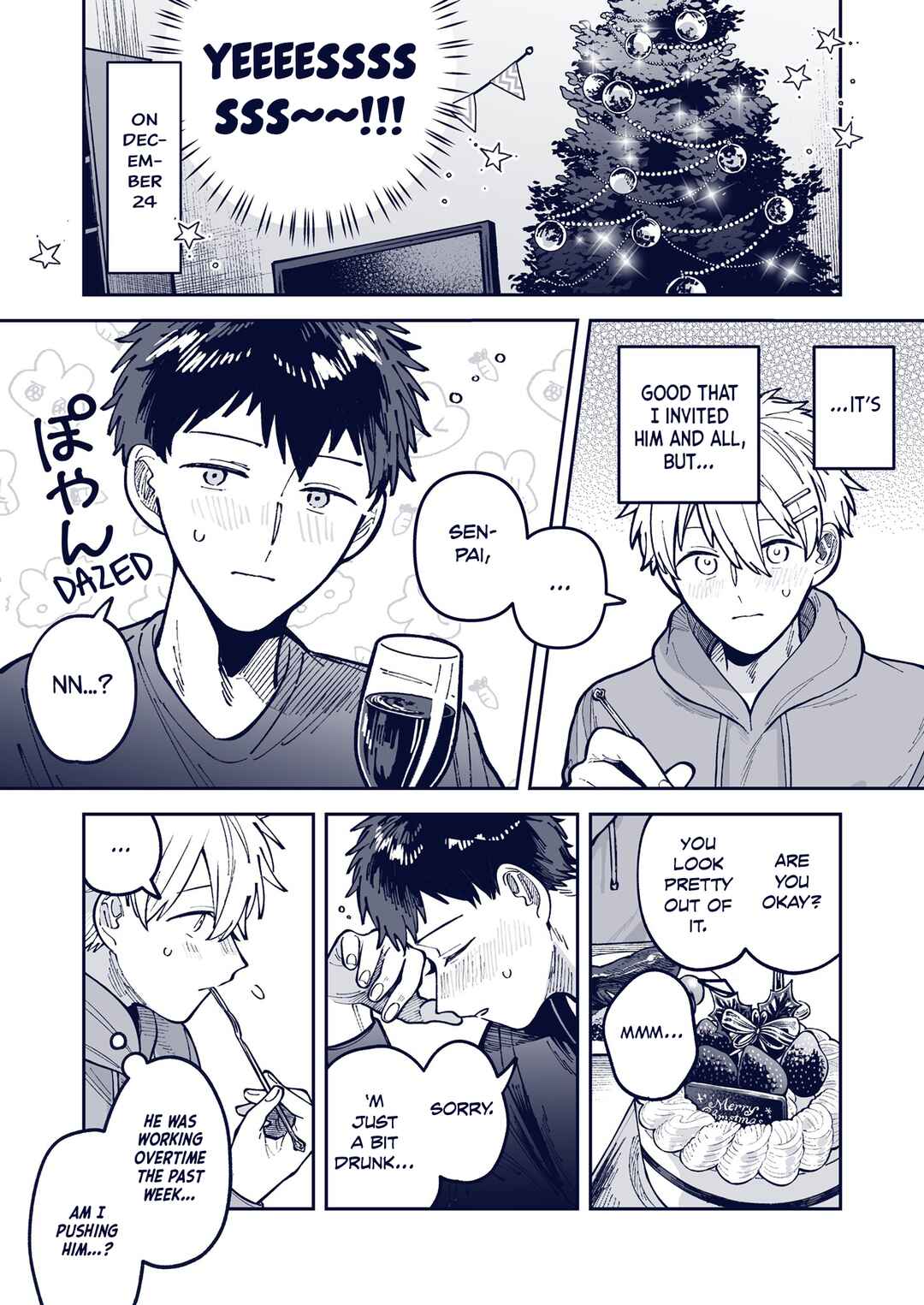 Page 2 Chapter 19 Wagamama Kouhai-kun - Twitter/X Extras