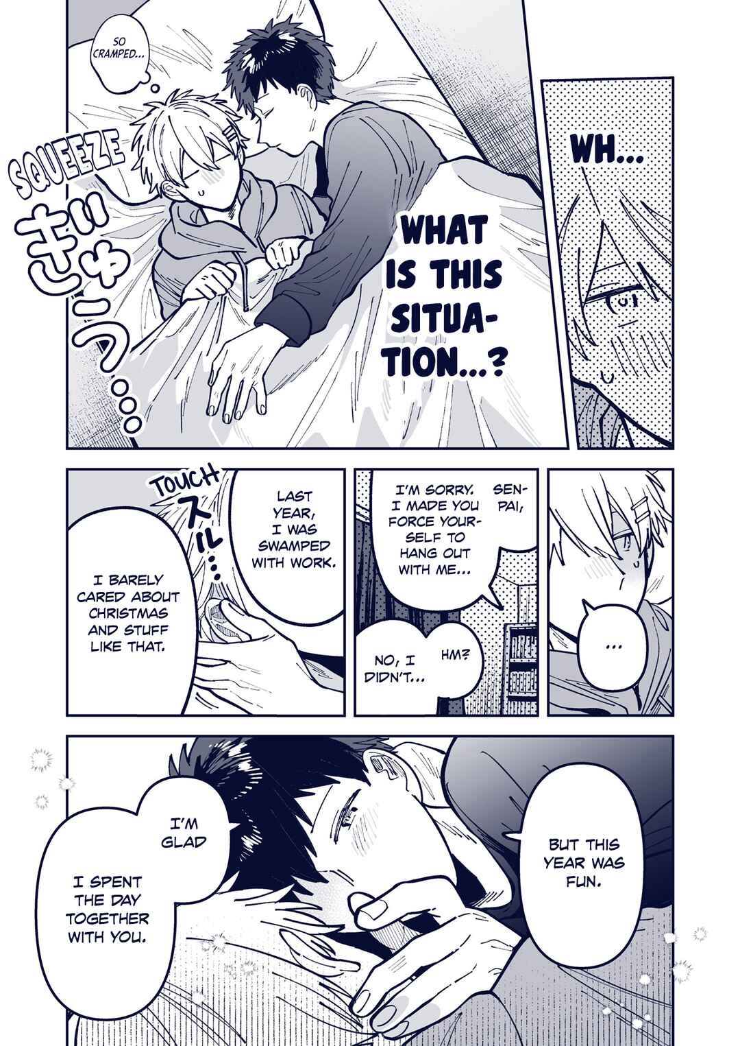 Page 4 Chapter 19 Wagamama Kouhai-kun - Twitter/X Extras