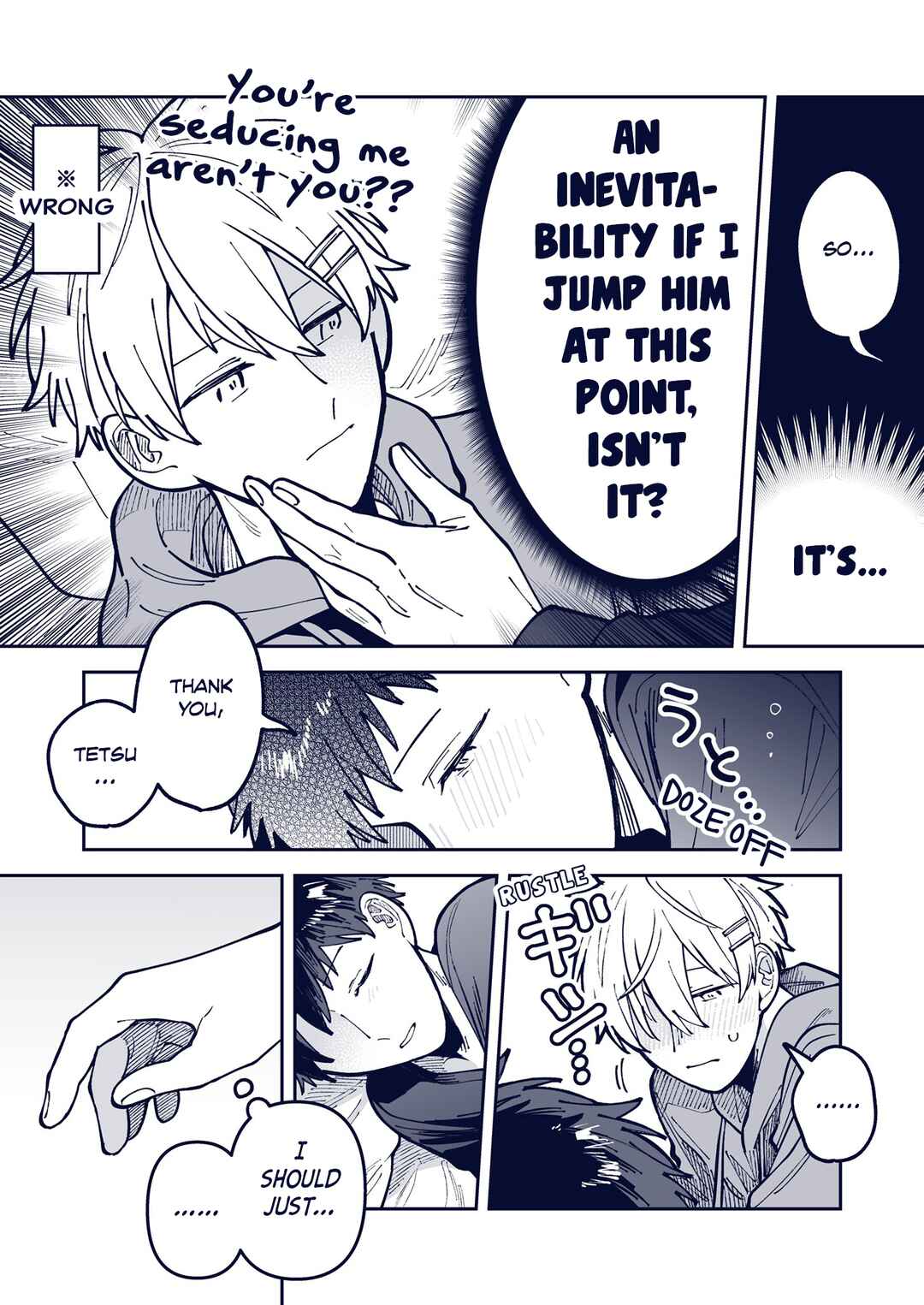 Page 5 Chapter 19 Wagamama Kouhai-kun - Twitter/X Extras