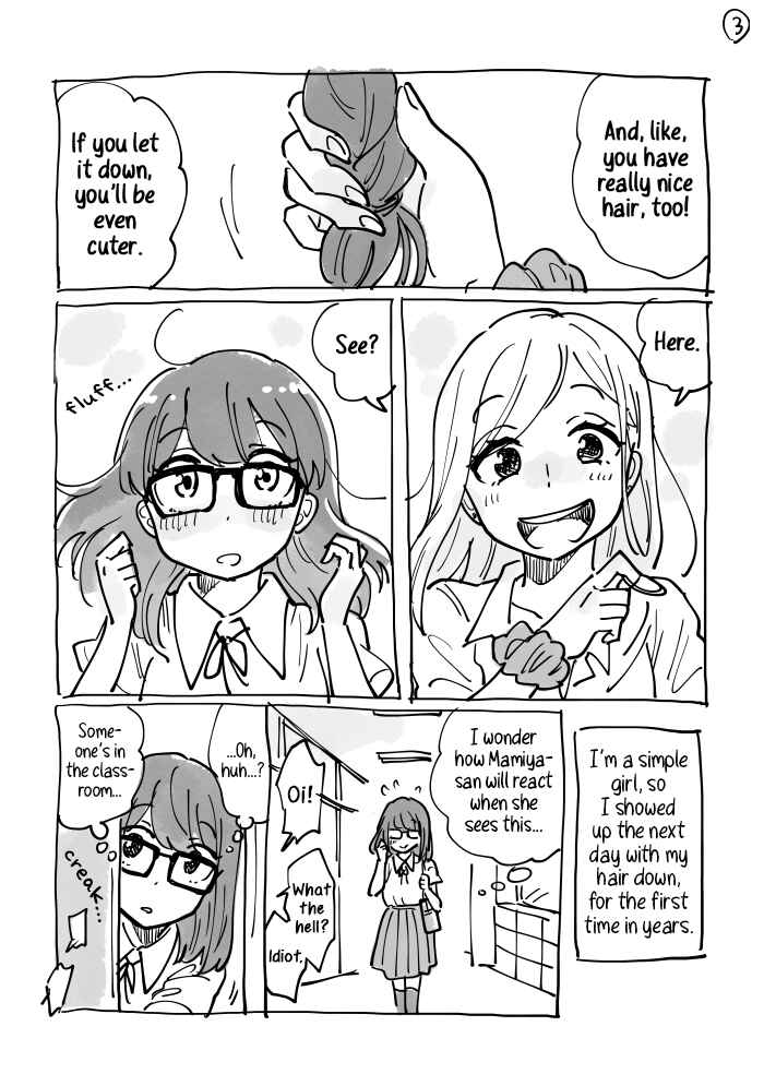 Page 3 Chapter Unknown_8cf4 Gyaru × Gyaru no Yuri desu