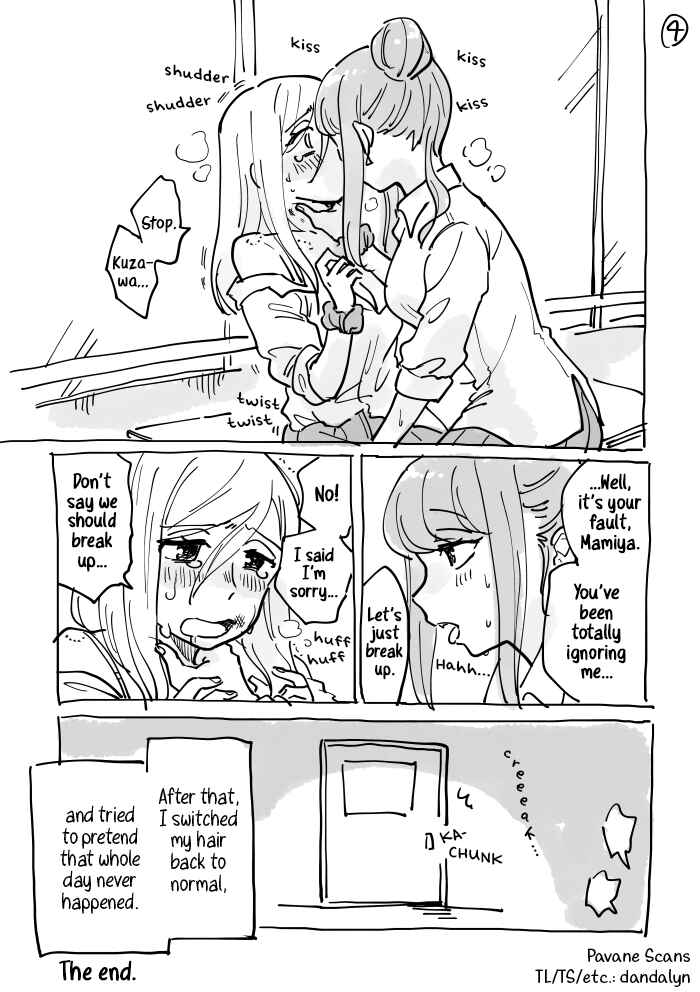 Page 4 Chapter Unknown_8cf4 Gyaru × Gyaru no Yuri desu