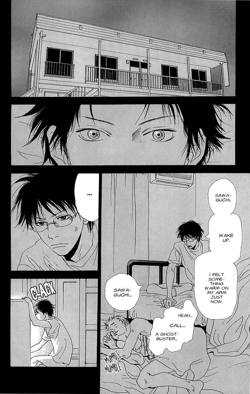 Page 10 Chapter 3 Whether the People or the Moon