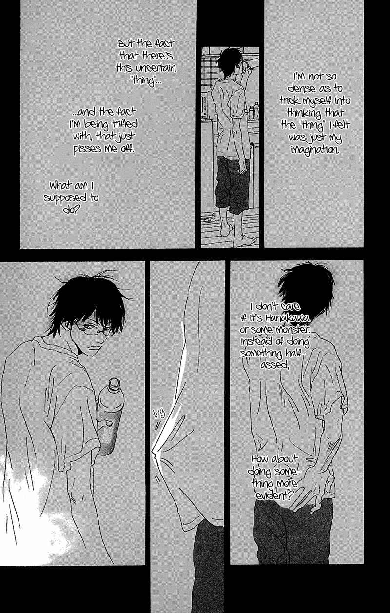 Page 11 Chapter 3 Whether the People or the Moon