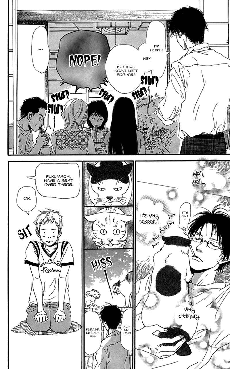 Page 16 Chapter 3 Whether the People or the Moon