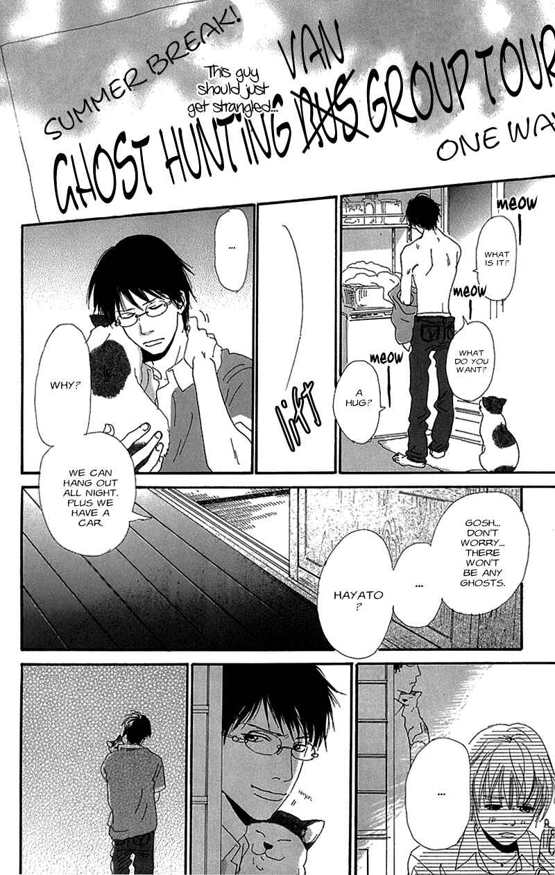 Page 18 Chapter 3 Whether the People or the Moon