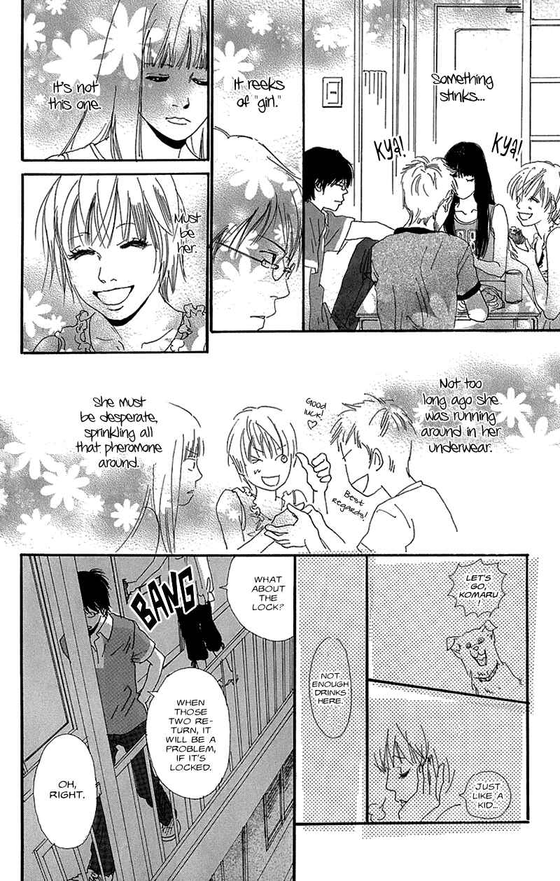 Page 20 Chapter 3 Whether the People or the Moon