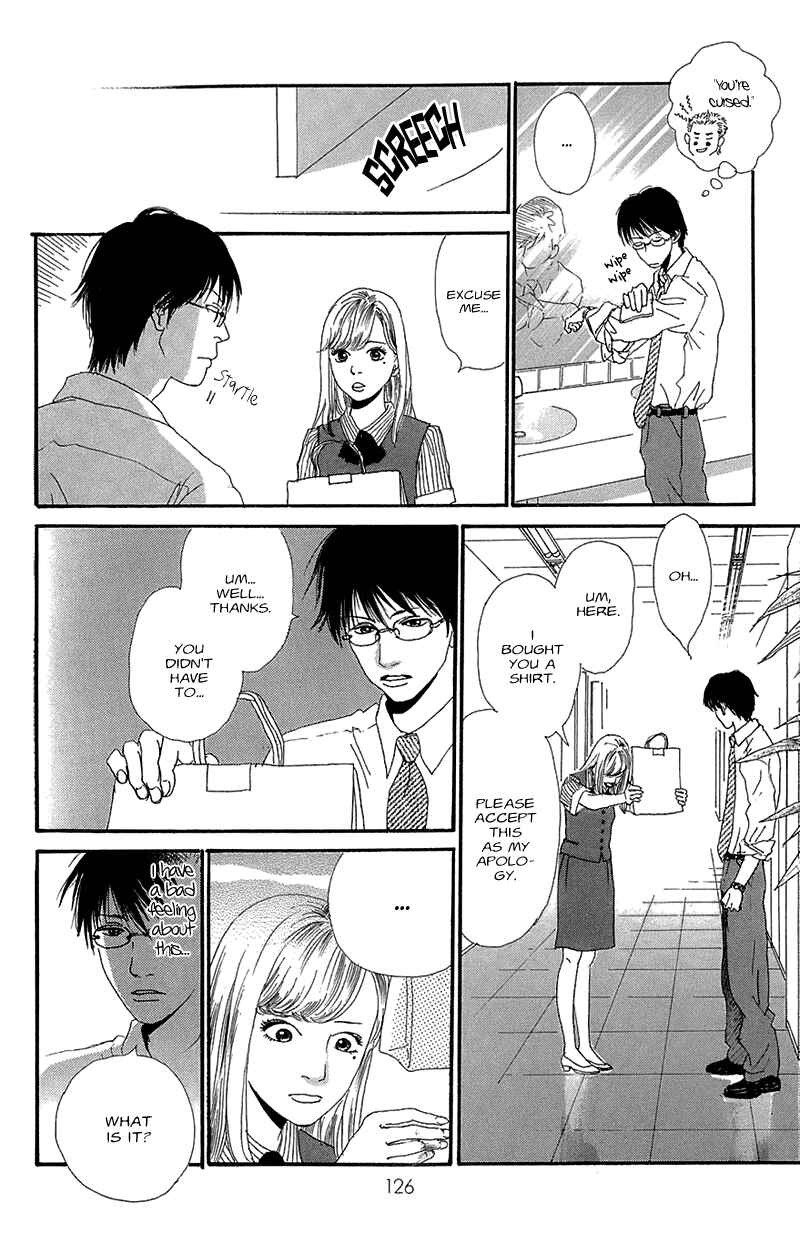 Page 28 Chapter 3 Whether the People or the Moon