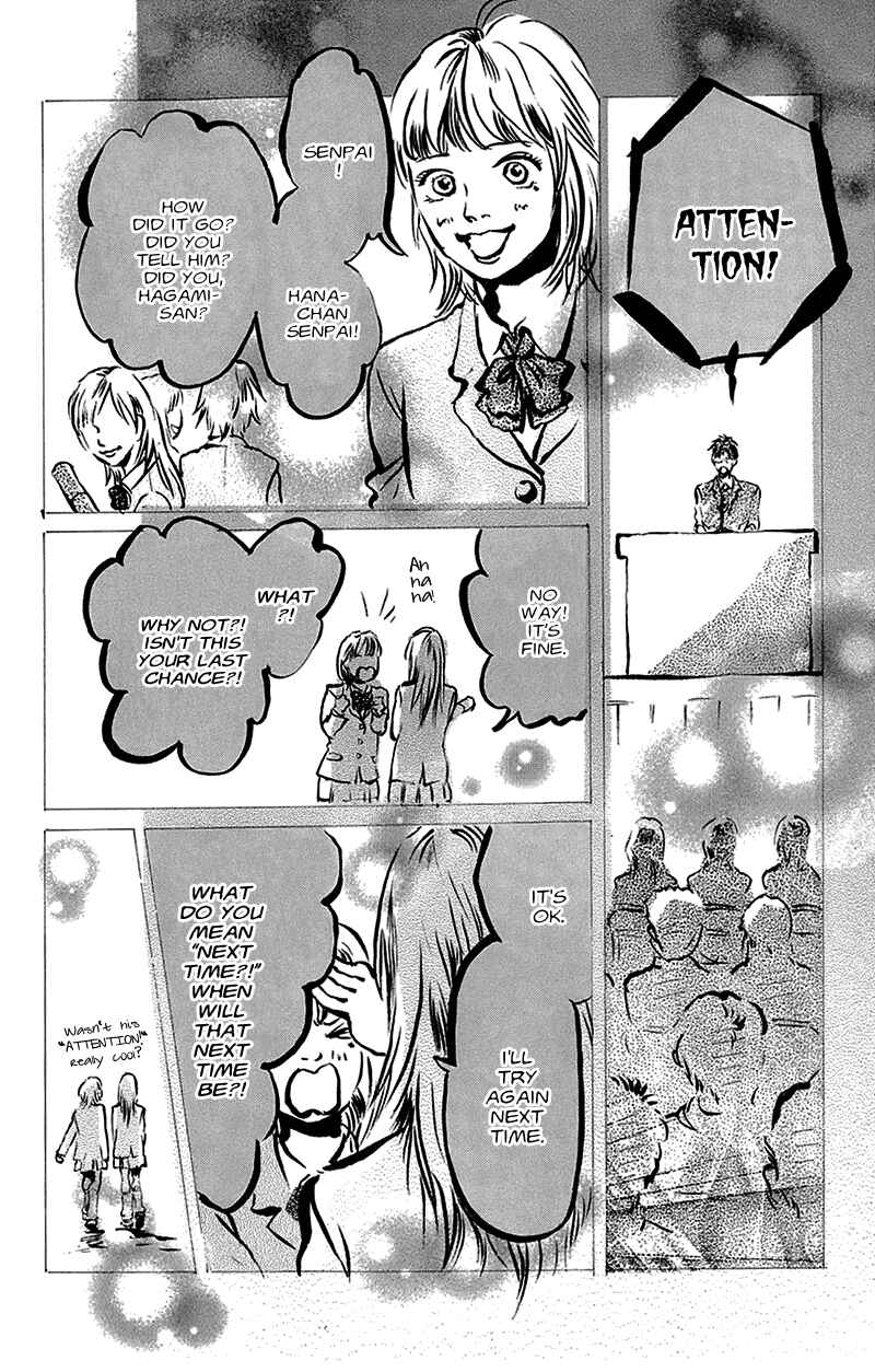 Page 30 Chapter 3 Whether the People or the Moon