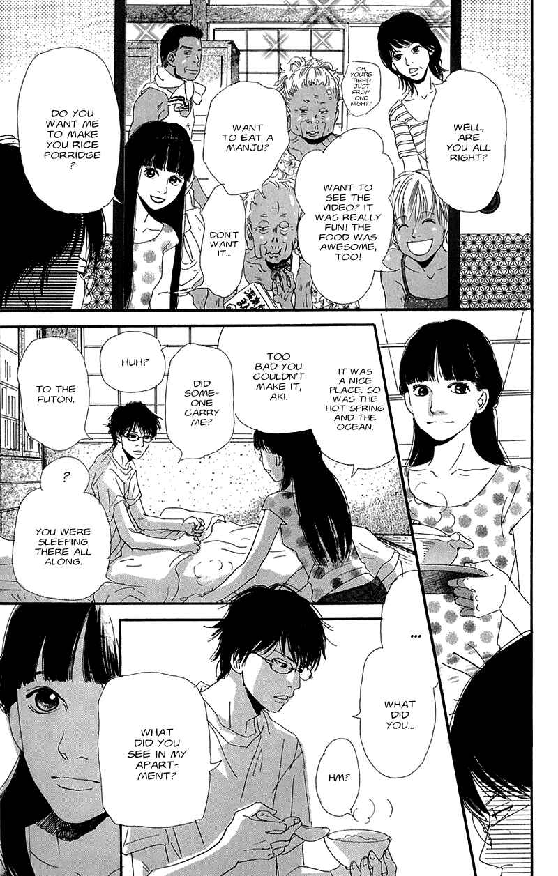Page 37 Chapter 3 Whether the People or the Moon