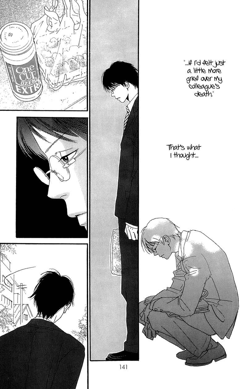 Page 43 Chapter 3 Whether the People or the Moon