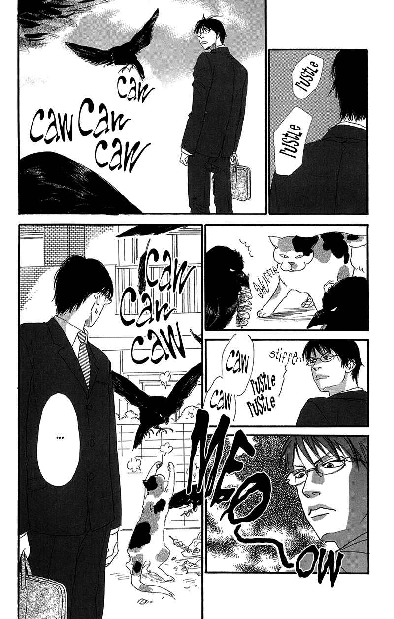 Page 44 Chapter 3 Whether the People or the Moon