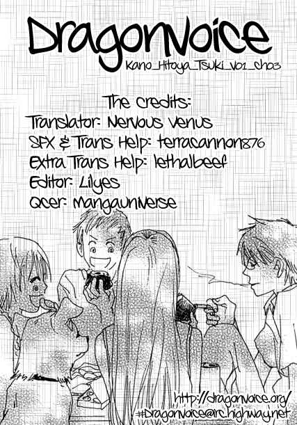 Page 48 Chapter 3 Whether the People or the Moon