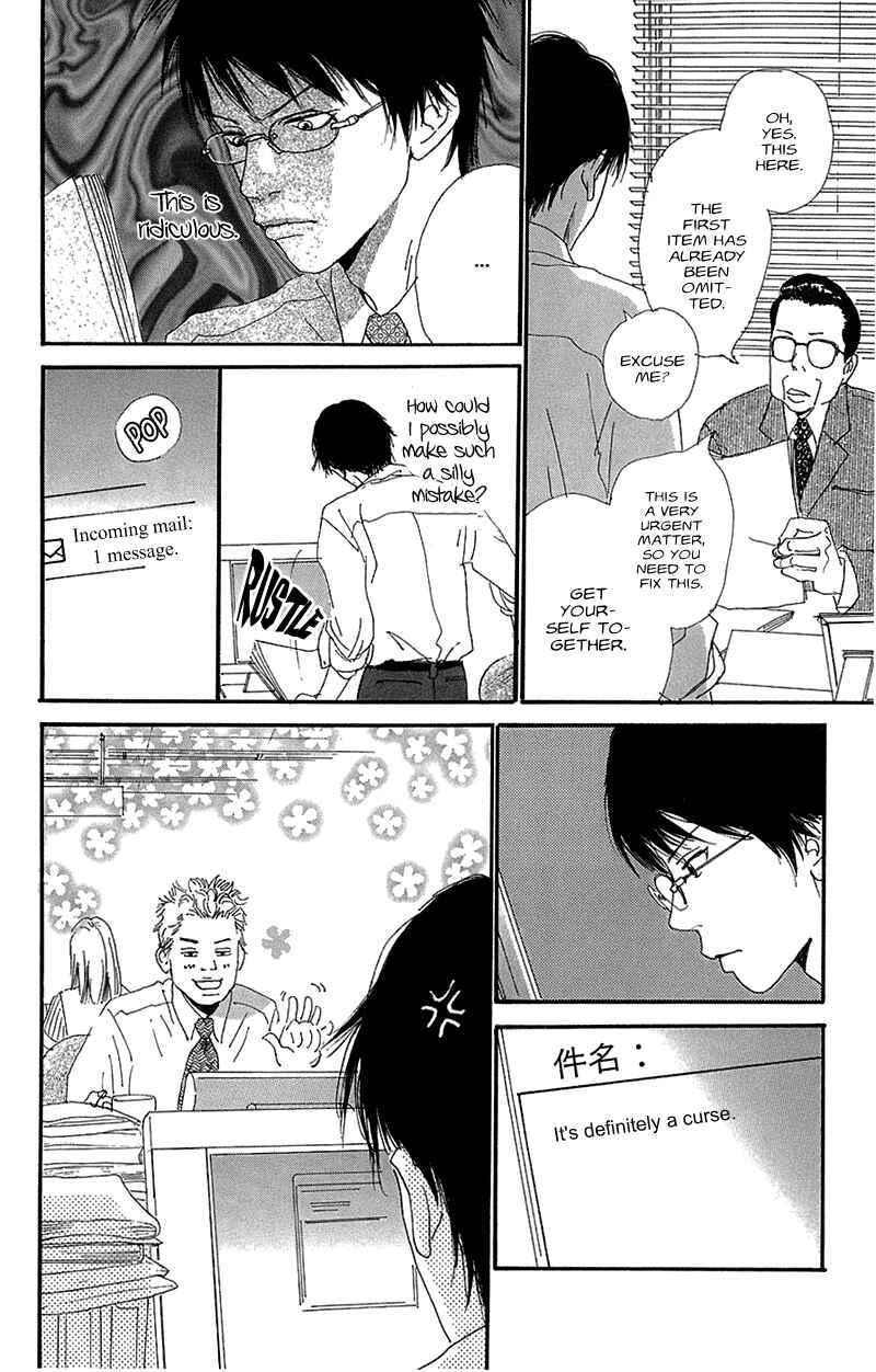 Page 6 Chapter 3 Whether the People or the Moon