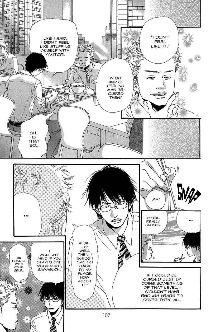 Page 9 Chapter 3 Whether the People or the Moon