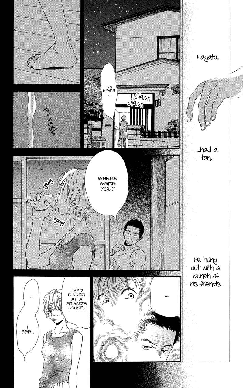 Page 23 Chapter 2 Whether the People or the Moon