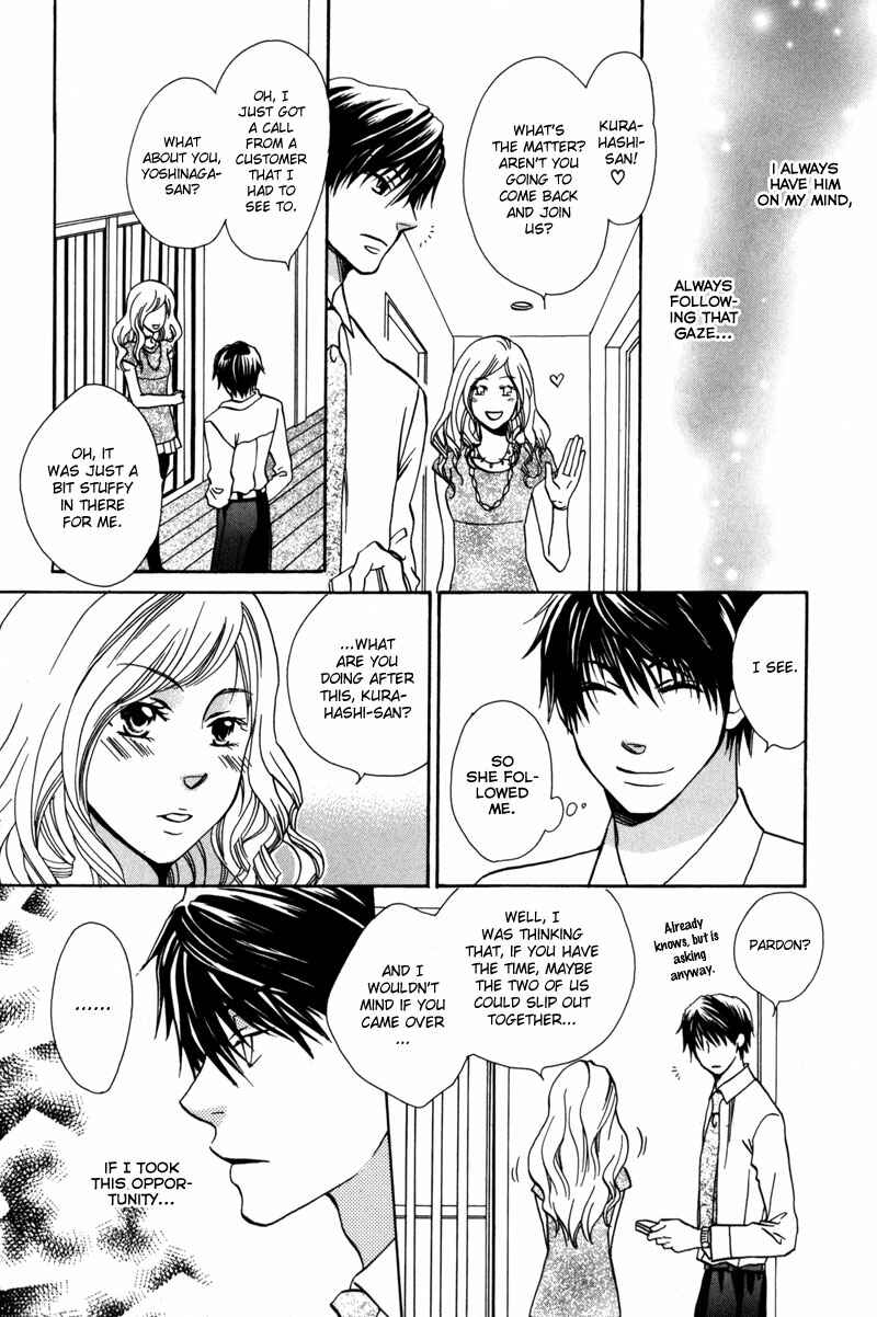 Page 22 Chapter 2 Zantei, Koibito