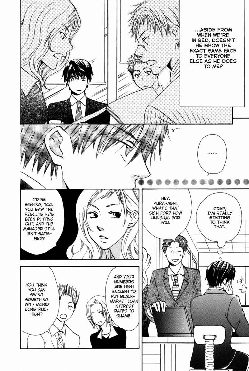 Page 9 Chapter 2 Zantei, Koibito