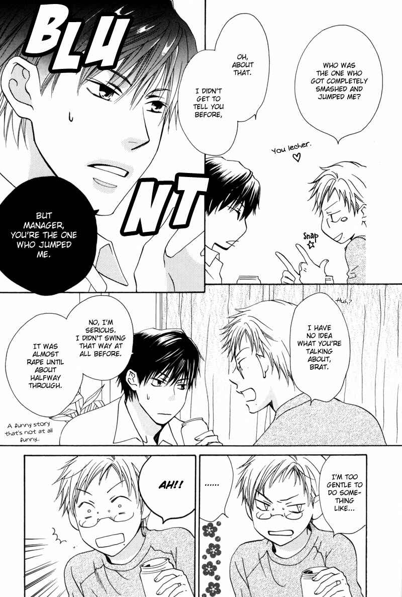 Page 10 Chapter 3 Zantei, Koibito