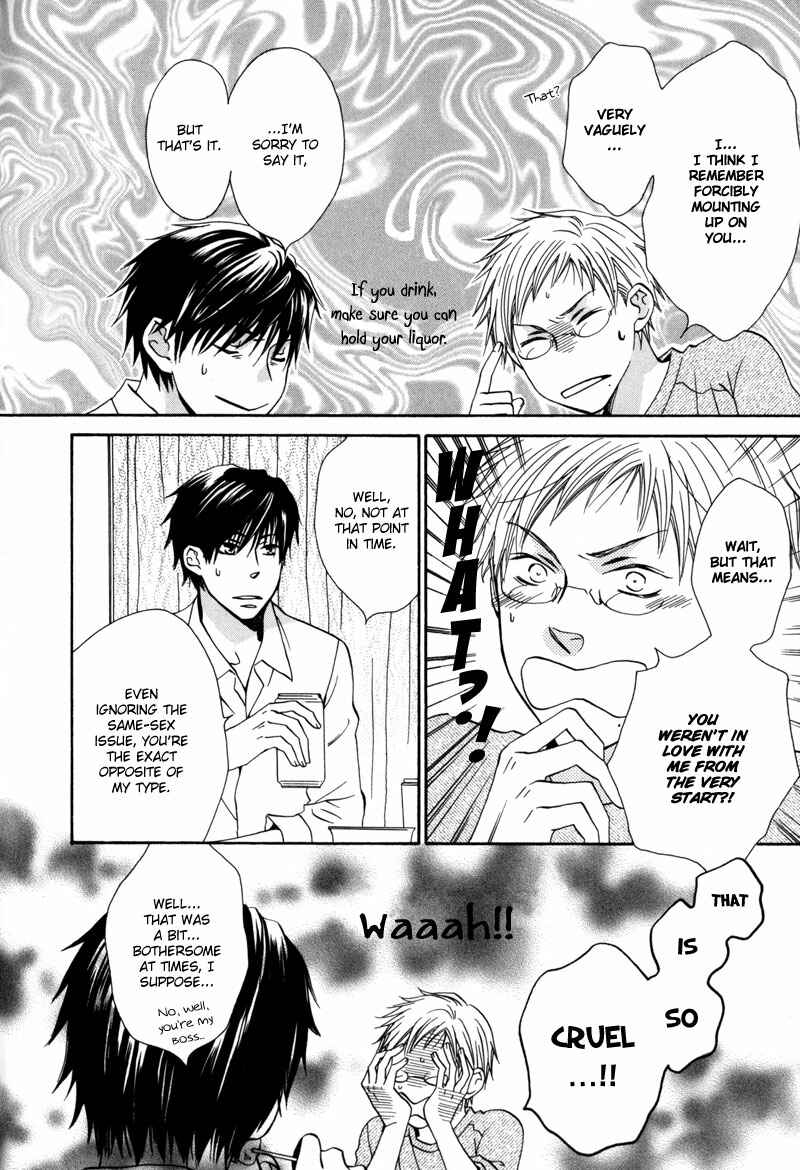 Page 11 Chapter 3 Zantei, Koibito