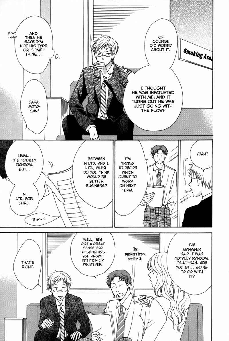 Page 14 Chapter 3 Zantei, Koibito