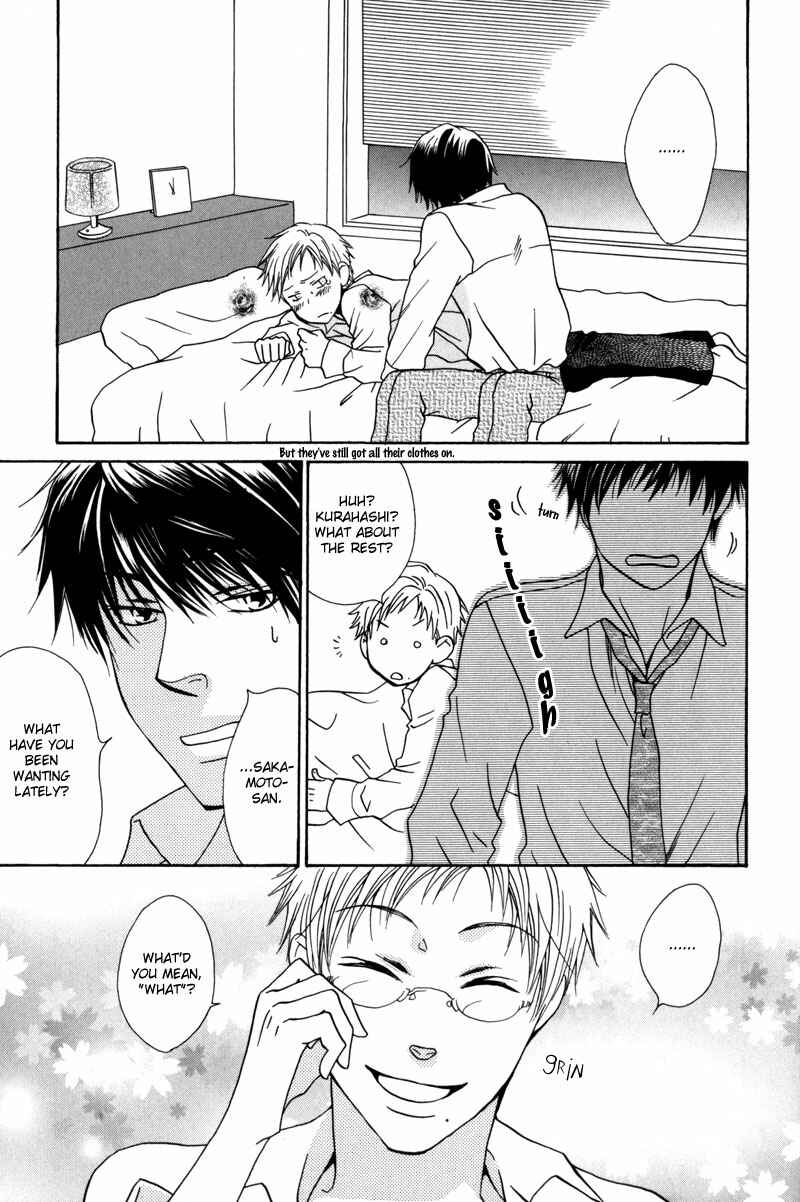 Page 26 Chapter 3 Zantei, Koibito