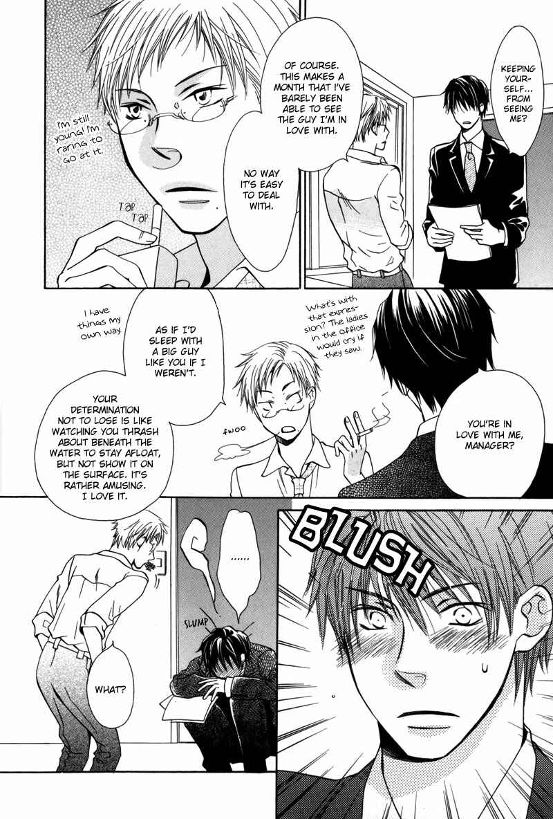 Page 33 Chapter 1 Zantei, Koibito