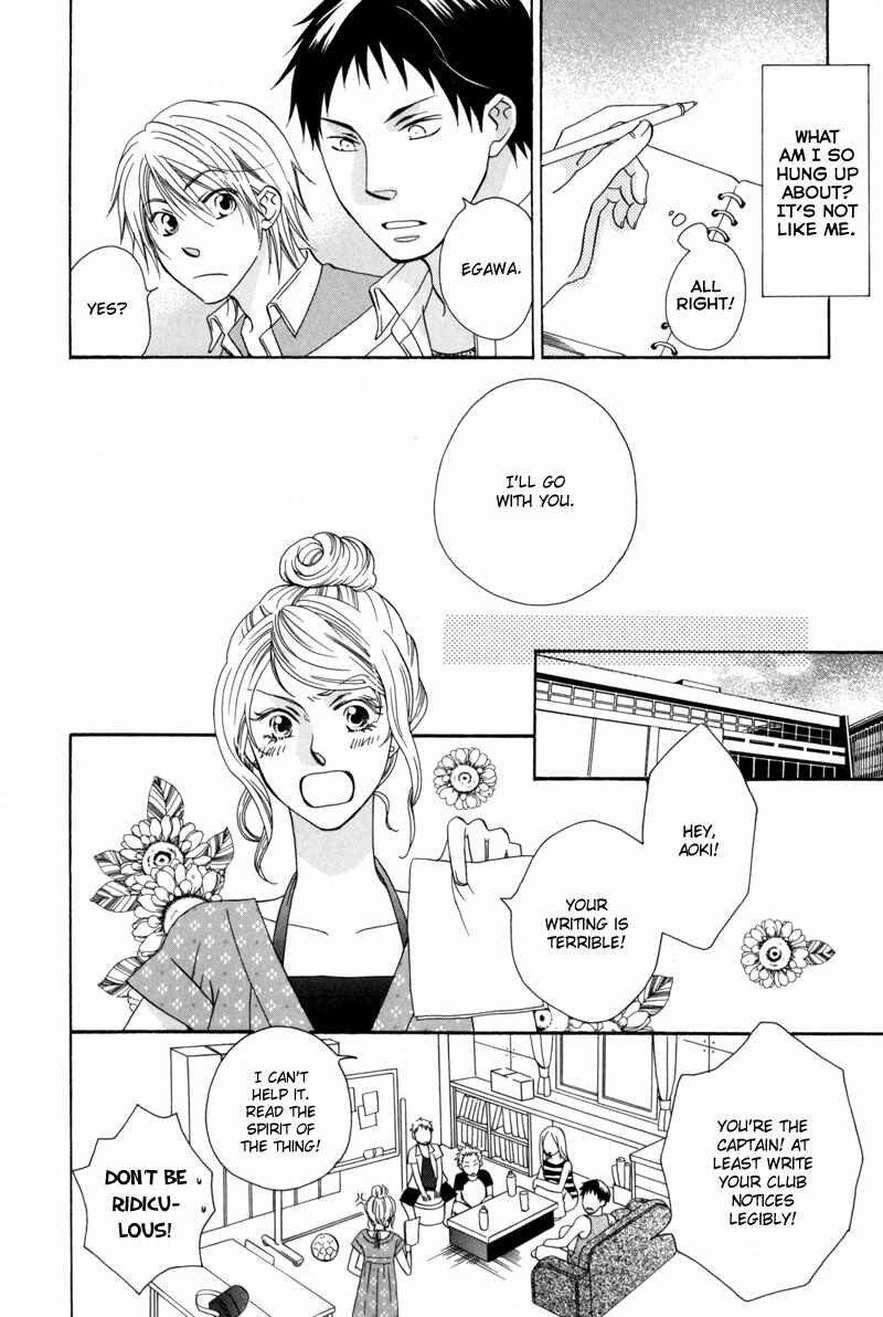 Page 17 Chapter 5 Zantei, Koibito