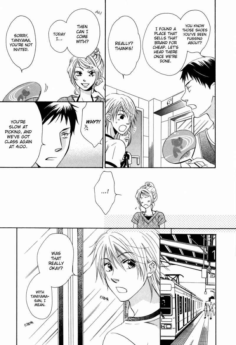 Page 20 Chapter 5 Zantei, Koibito