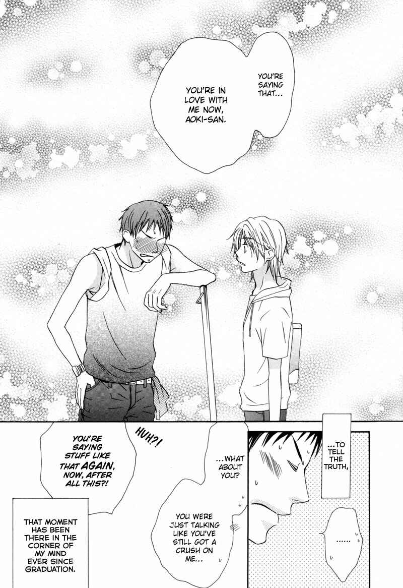 Page 34 Chapter 5 Zantei, Koibito