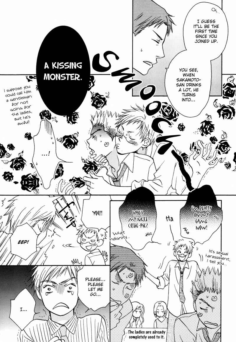 Page 38 Chapter 5 Zantei, Koibito