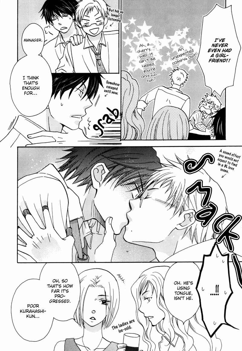 Page 39 Chapter 5 Zantei, Koibito