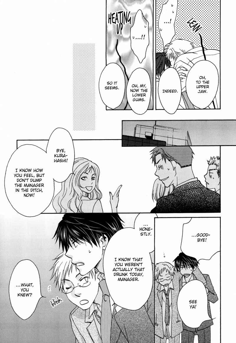 Page 40 Chapter 5 Zantei, Koibito