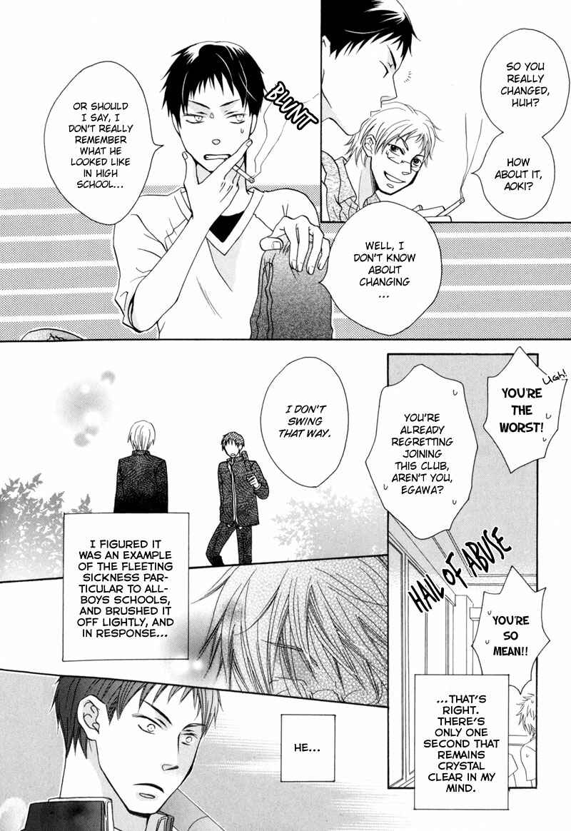 Page 9 Chapter 5 Zantei, Koibito