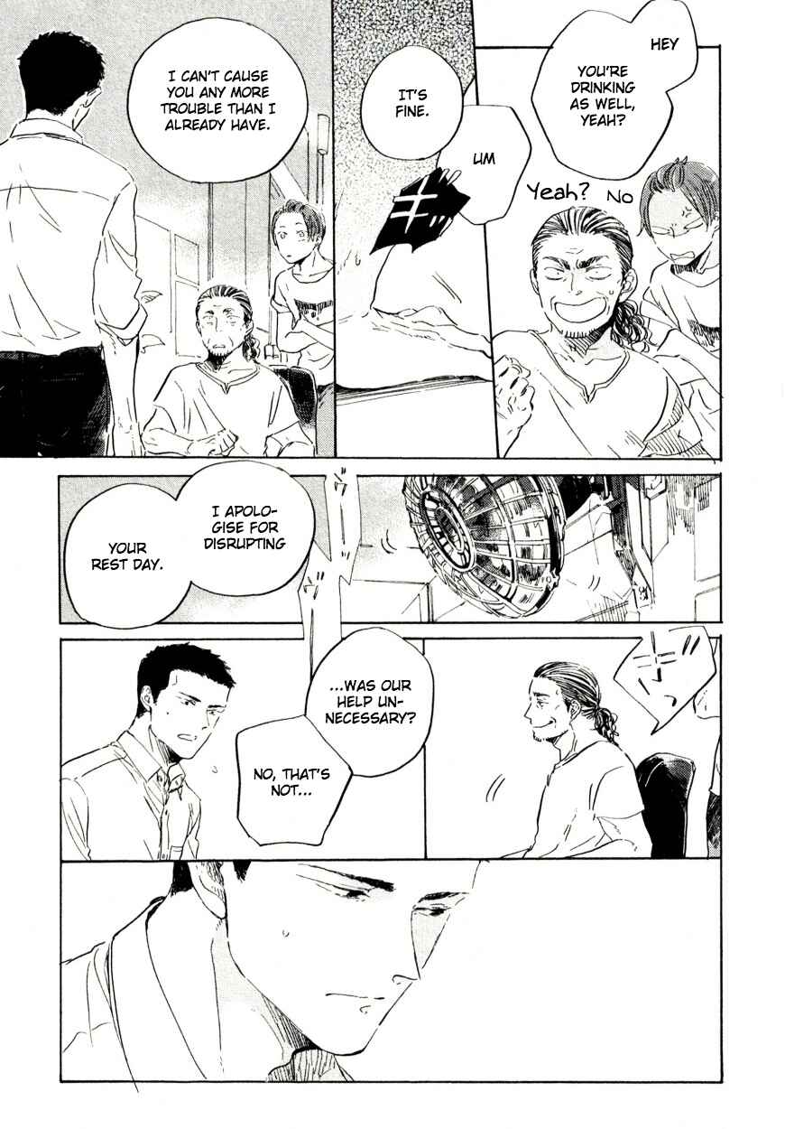 Page 11 Chapter 1 Hai ni Mabataki