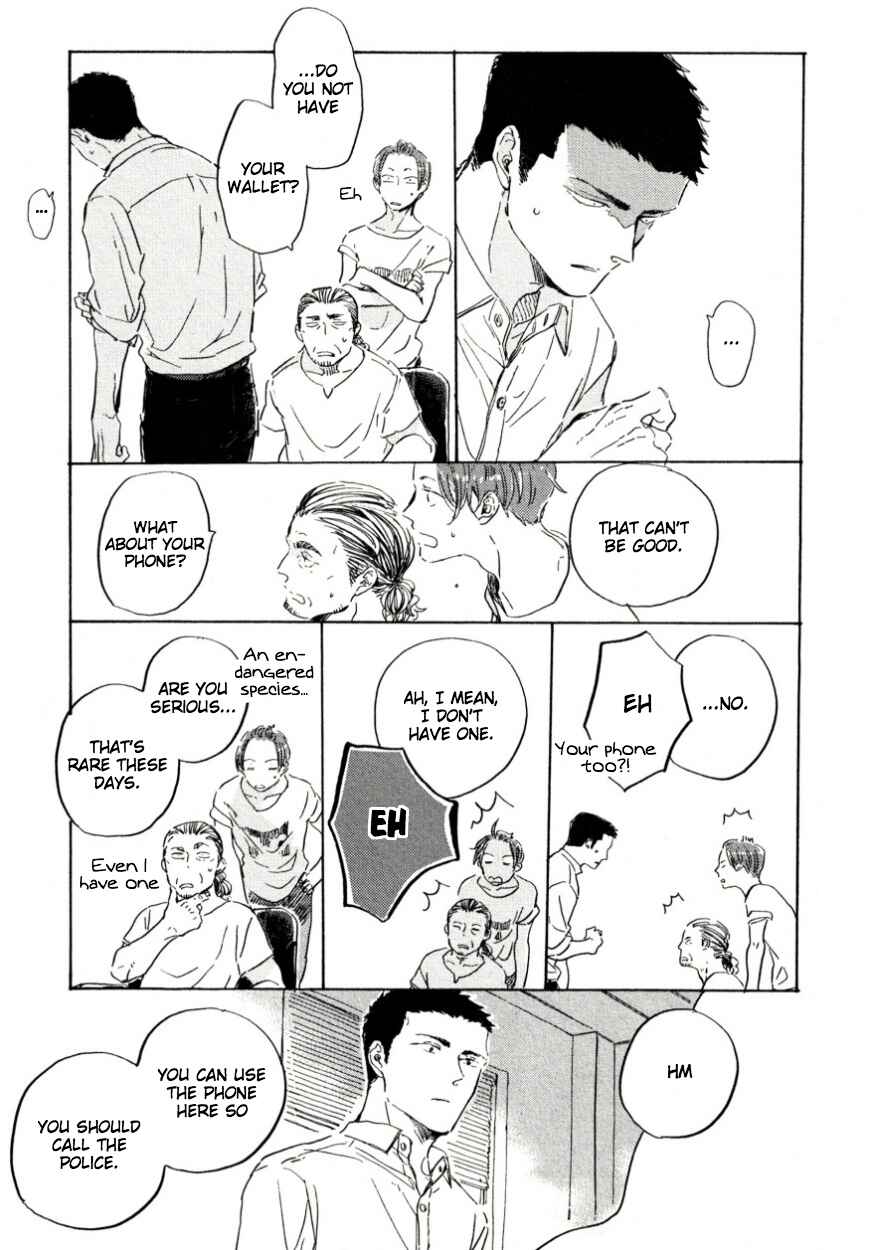 Page 13 Chapter 1 Hai ni Mabataki