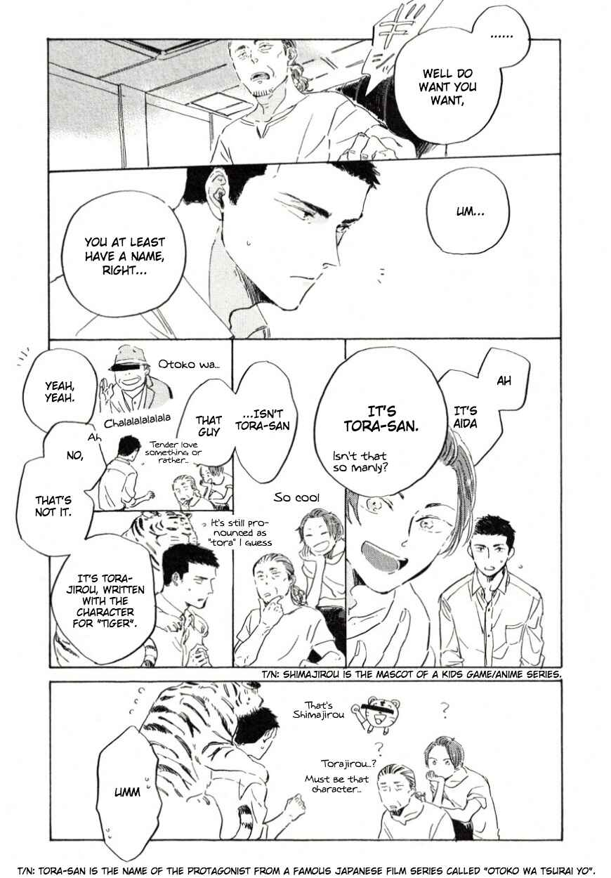Page 15 Chapter 1 Hai ni Mabataki