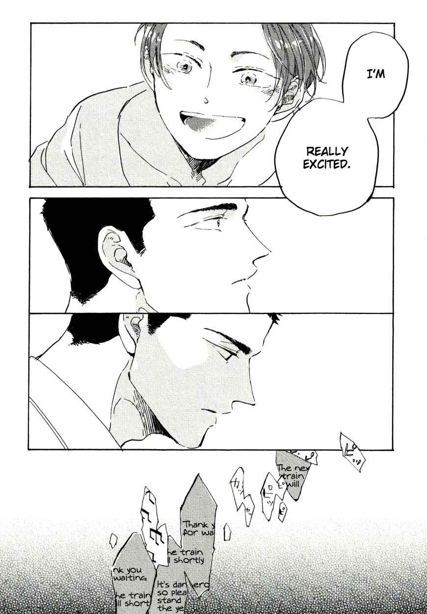 Page 18 Chapter 1 Hai ni Mabataki