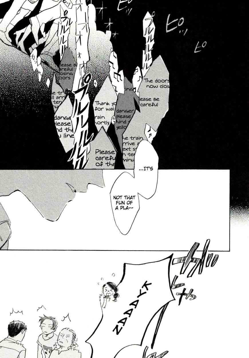 Page 19 Chapter 1 Hai ni Mabataki