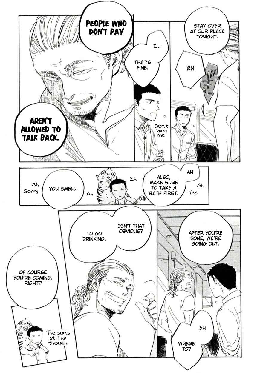Page 25 Chapter 1 Hai ni Mabataki