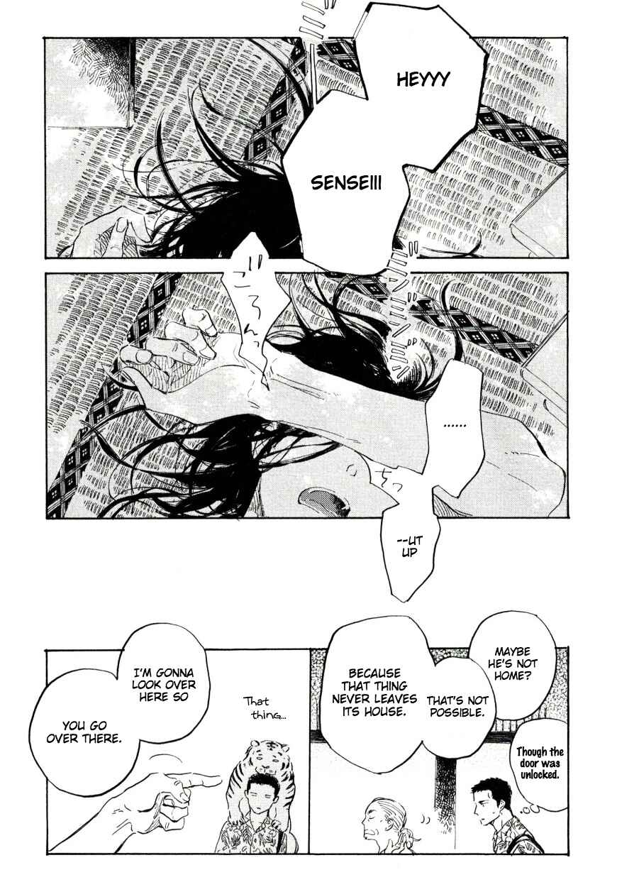 Page 33 Chapter 1 Hai ni Mabataki