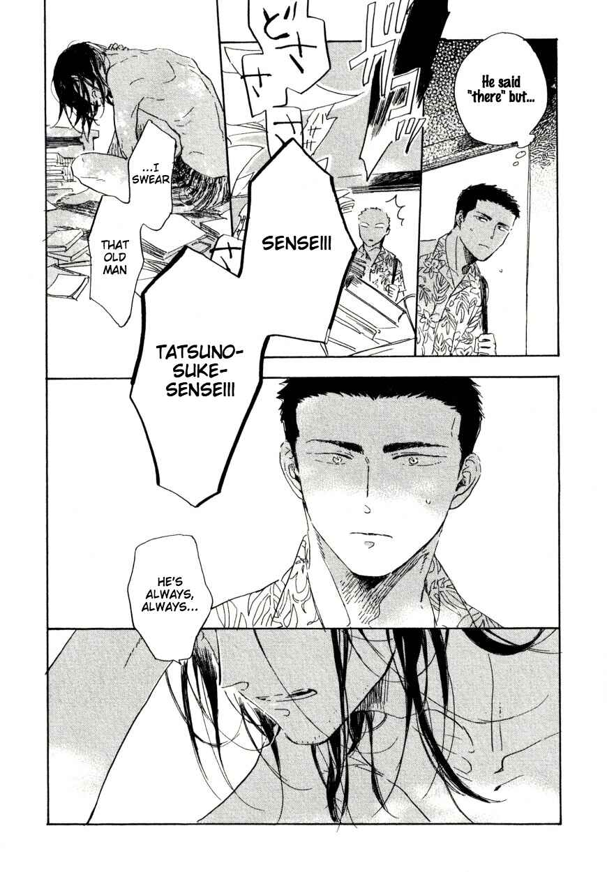 Page 34 Chapter 1 Hai ni Mabataki