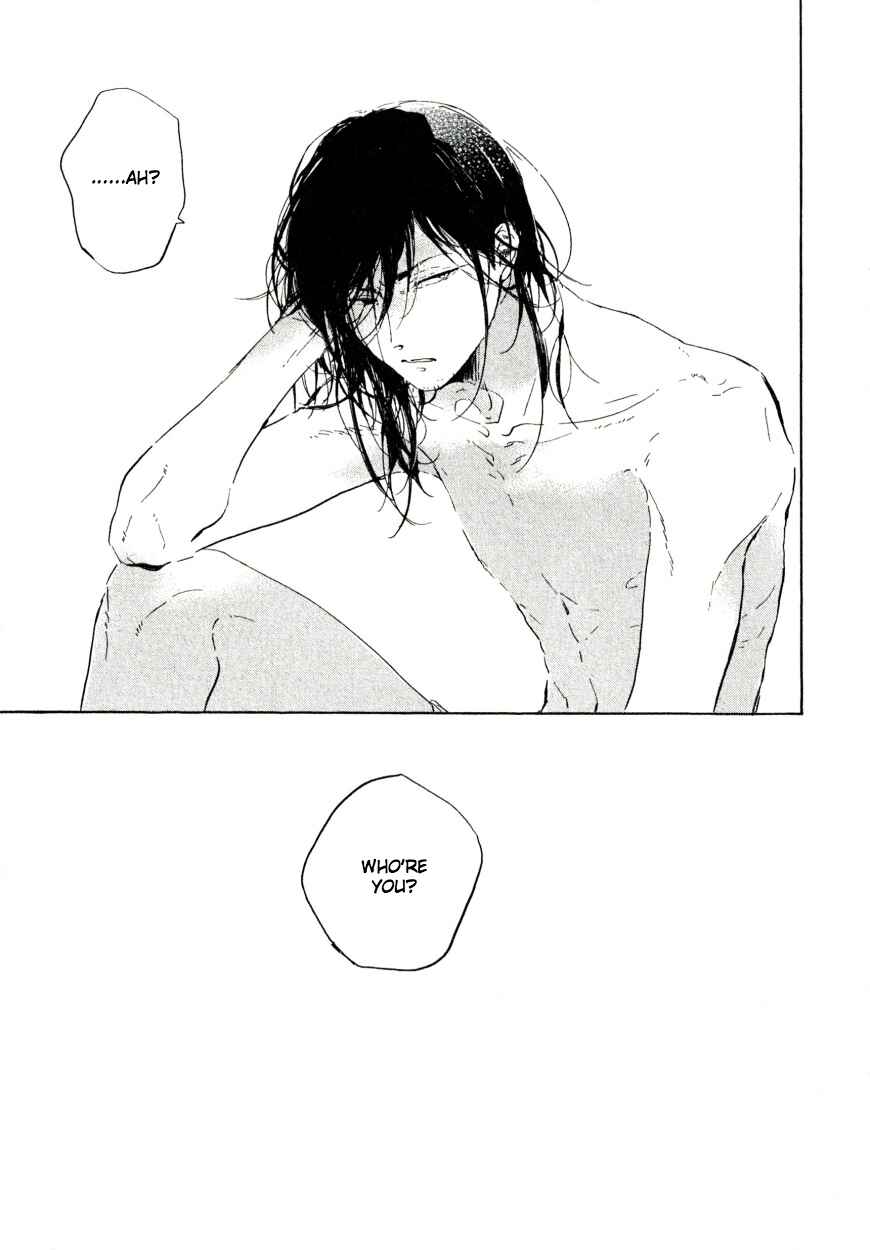Page 35 Chapter 1 Hai ni Mabataki