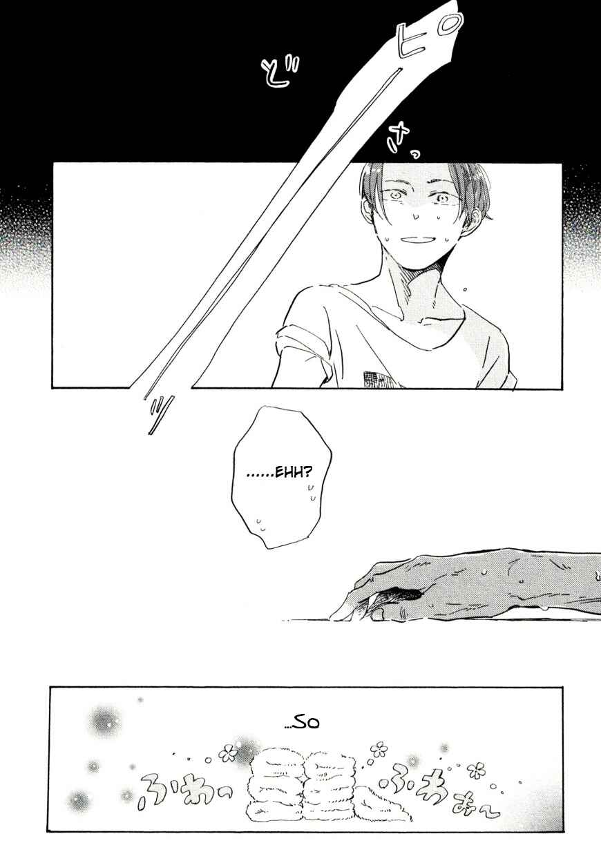 Page 8 Chapter 1 Hai ni Mabataki