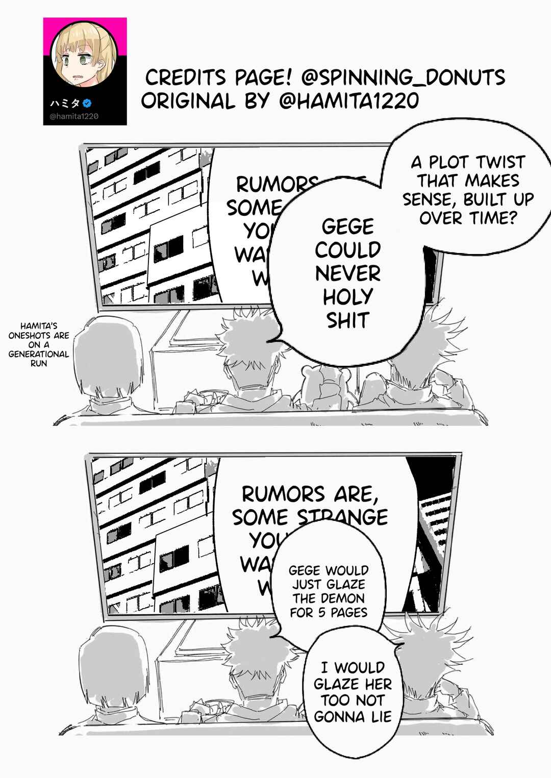 Page 5 Chapter Unknown_54bf I Want to Quit Being a Demon