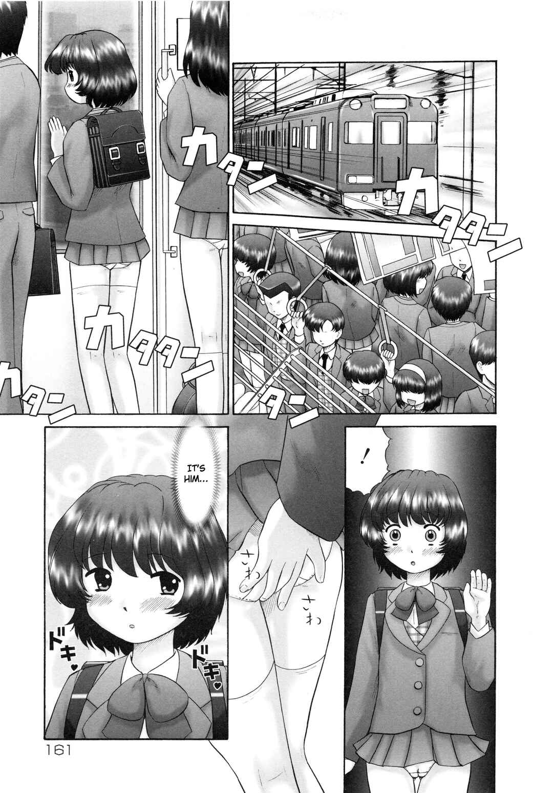 Page 1 Chapter 9 Renketsu