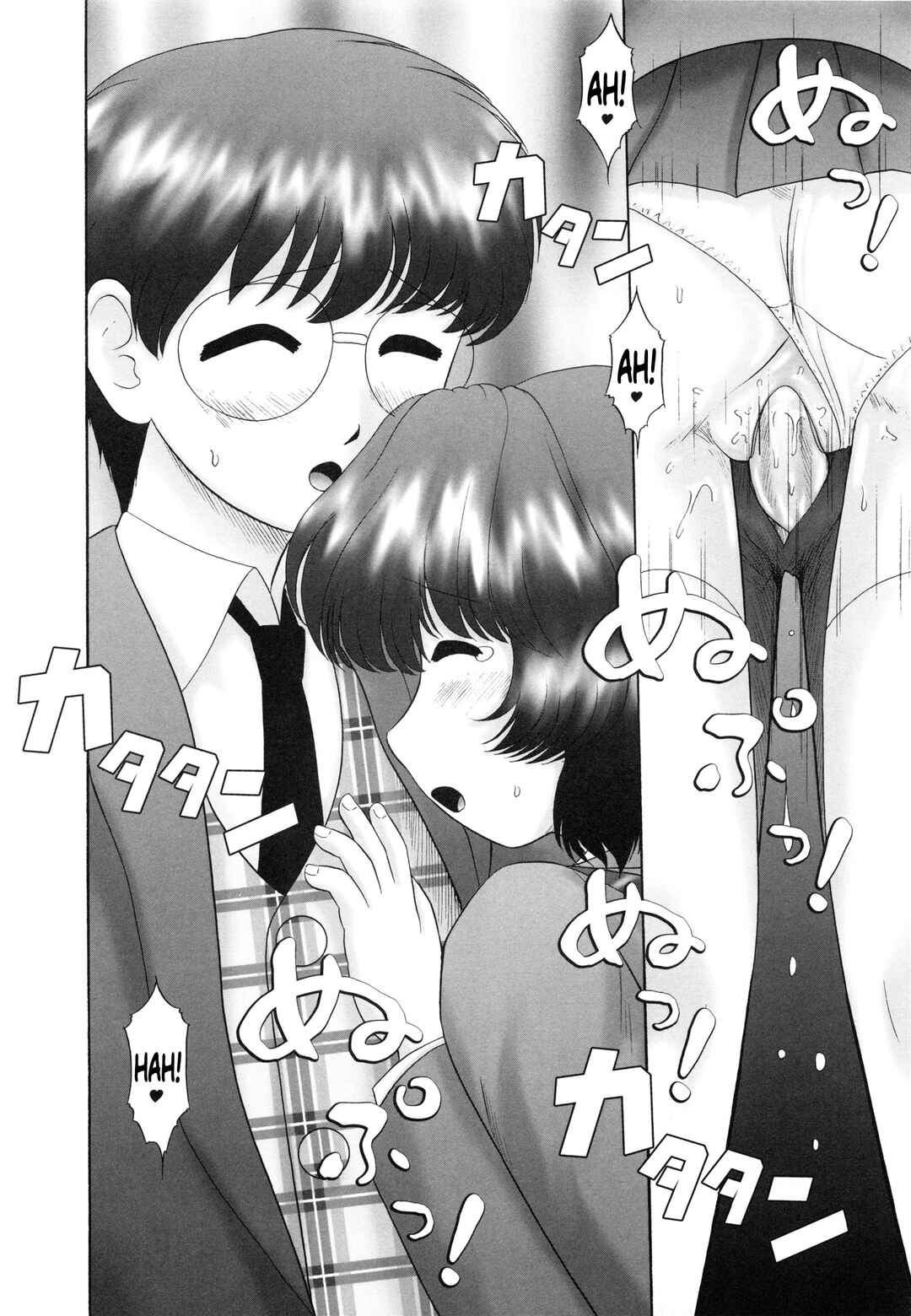 Page 14 Chapter 9 Renketsu