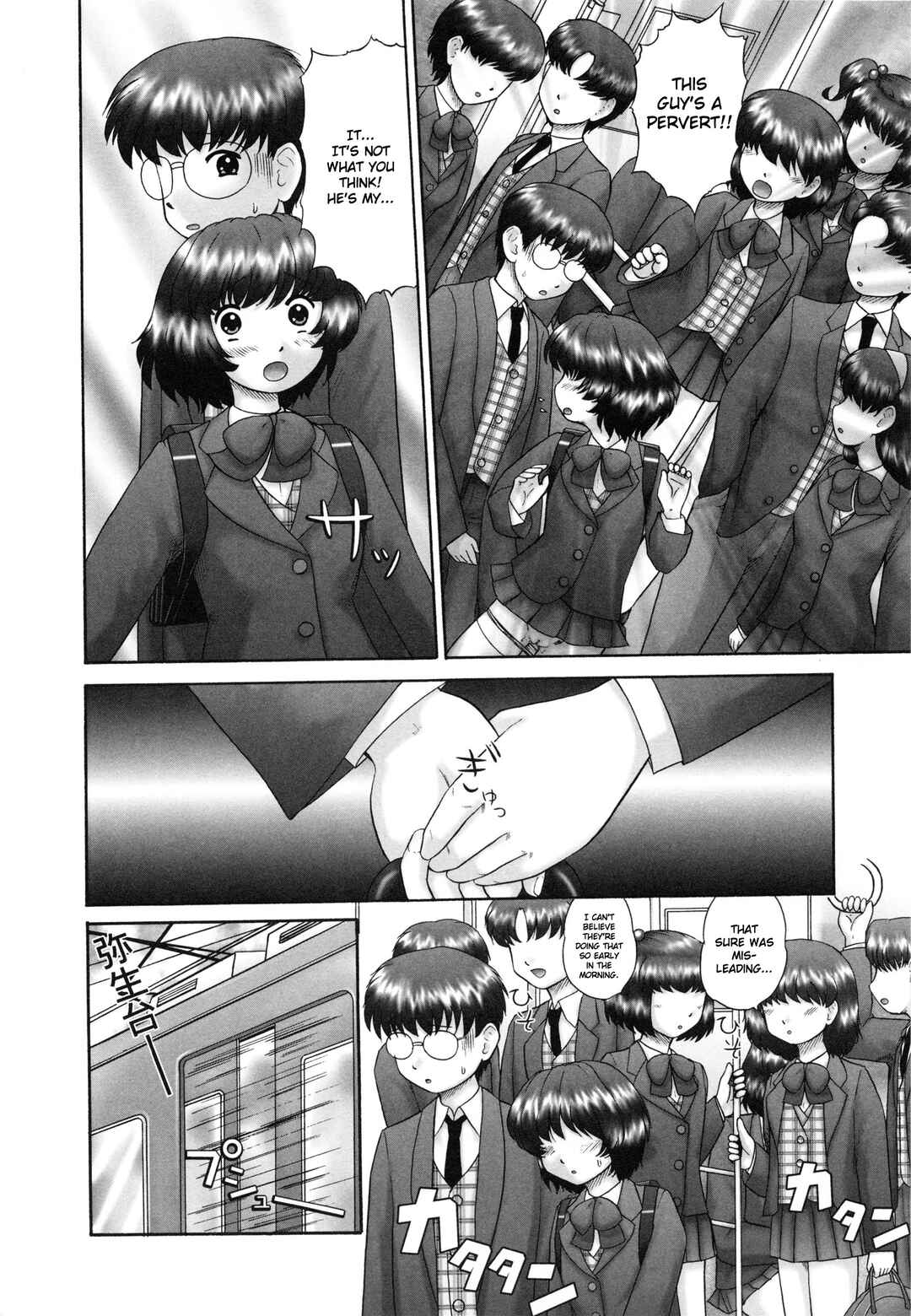 Page 6 Chapter 9 Renketsu
